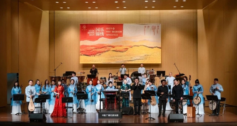 “國樂錦繡”姜克美與中國廣播民族樂團室內樂音樂會在首圖劇場上演